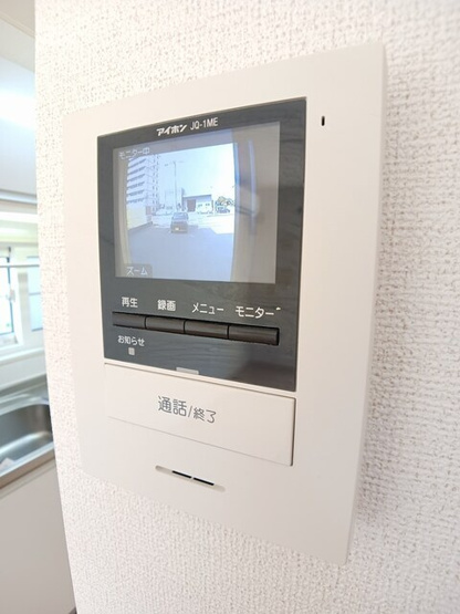 【設備】 | シェーン・ブルーメンＢ