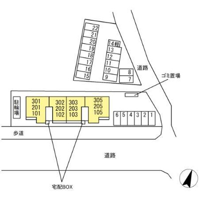 【その他】 | Merci HAYA（ﾒﾙｼｰﾊﾔ）