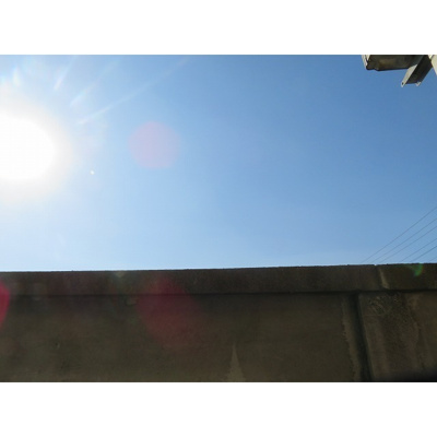 【その他】 | 工藤大宮ビル | 眺望