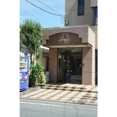 【外観】 | 工藤大宮ビル | エントランス