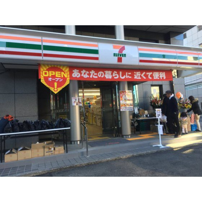 【周辺】 | 工藤大宮ビル | コンビニ「セブンイレブンさいたま土手町店まで466ｍ」