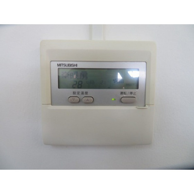 【その他】 | 工藤大宮ビル | エアコンリモコンパネル