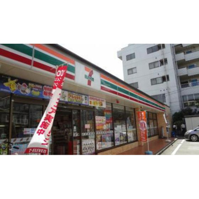 【周辺】 | カテリーナ八王子 | コンビニ「セブンイレブン八王子子安3丁目店まで472ｍ」