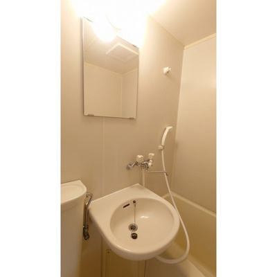 【洗面所】 | カテリーナ八王子