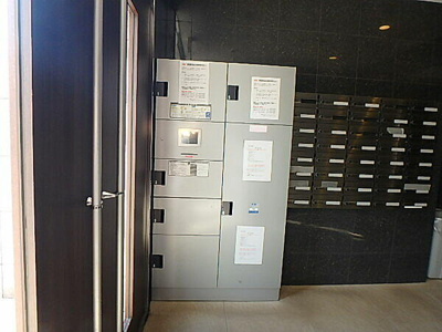  | Ｔｈｅ　Ｇｒａｎｄｅ　ｒｅｇａｌｏ