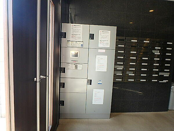  | Ｔｈｅ　Ｇｒａｎｄｅ　ｒｅｇａｌｏ