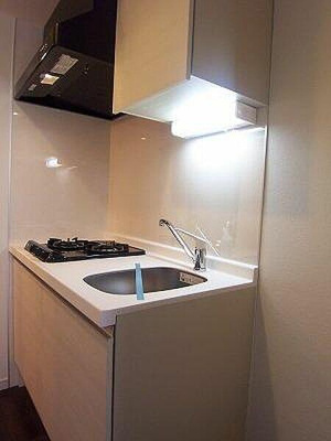 【キッチン】 | Ｔｈｅ　Ｇｒａｎｄｅ　ｒｅｇａｌｏ