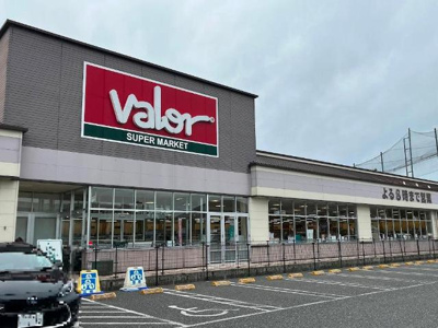 【周辺】 | マコズ・アベニュー | バロー南彦根店まで2,584ｍ