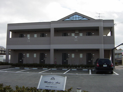 【外観】 | マコズ・アベニュー | 外観写真（昼）