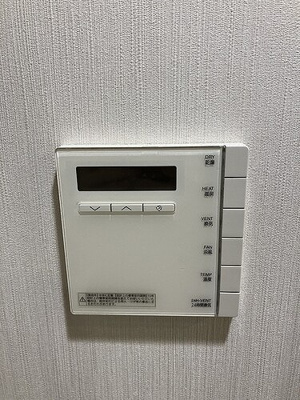 【設備】 | ジオ四谷坂町 | 浴室換気乾燥機