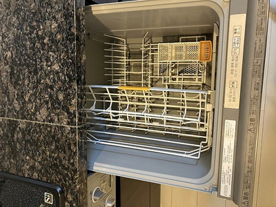 【設備】 | ジオ四谷坂町 | 食器洗い乾燥機