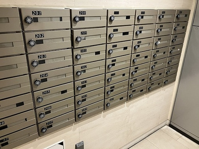 【その他】 | ジオ四谷坂町 | 集合ポスト