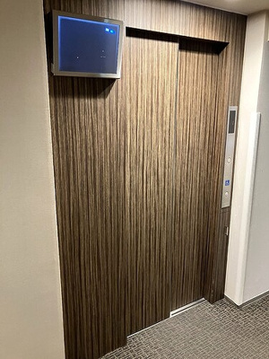 【その他】 | ジオ四谷坂町 | エレベーター