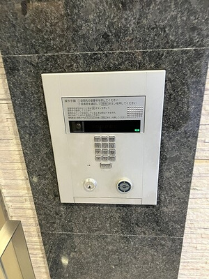 【その他】 | ジオ四谷坂町 | オートロック