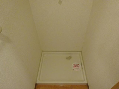 【その他】 | ＨＡＲＶＥＳＴ（ハーベスト） | 洗濯機置場