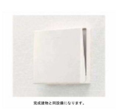 【その他】 | 九条３丁目マンション