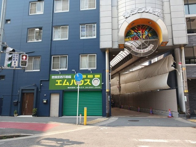 【周辺】 | 九条３丁目マンション | キララ商店街まで140m