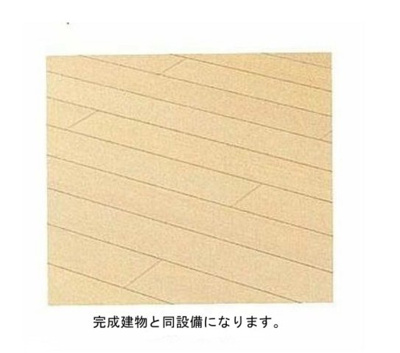 【その他】 | 九条３丁目マンション