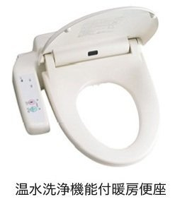 【その他】 | 九条３丁目マンション