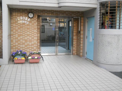 【エントランス】 | アウローラレジデンス