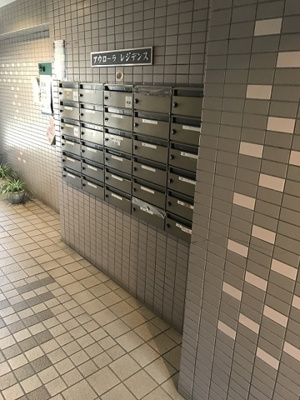 【その他】 | アウローラレジデンス | ポスト