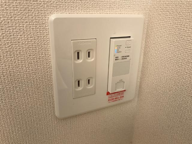 【設備】 | メゾン・ド・ポタジェ | インターネット無料