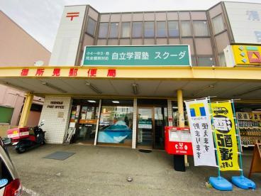 【周辺】 | メゾン・ド・ポタジェ | 御所見郵便局まで1,308ｍ