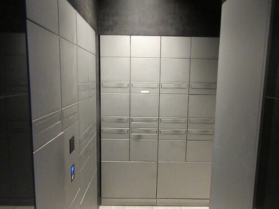 【その他】 | ライオンズ浅草橋ミレス | 宅配ボックス　※2026年1月撮影の写真