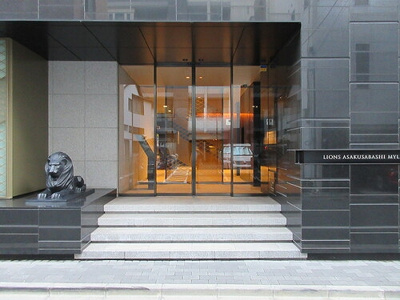 【エントランス】 | ライオンズ浅草橋ミレス | エントランス　※2026年1月撮影の写真