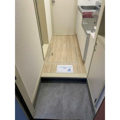 【設備】 | ハピネス旭