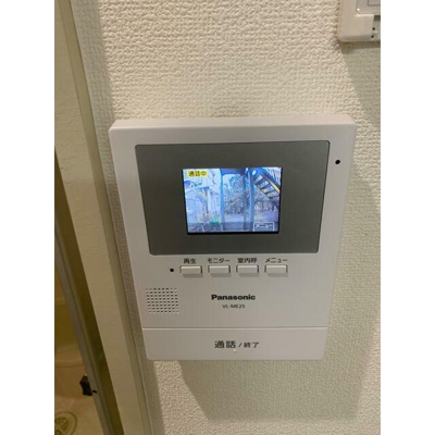 【その他】 | ハピネス旭