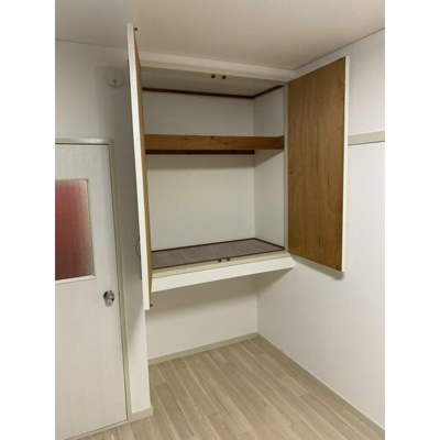 【その他】 | ハピネス旭