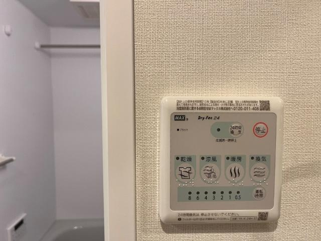ＳｔｅｉｎｆｅｌｄⅠのその他|浴室乾燥機