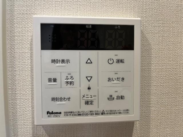 ＳｔｅｉｎｆｅｌｄⅠの設備|室内設備