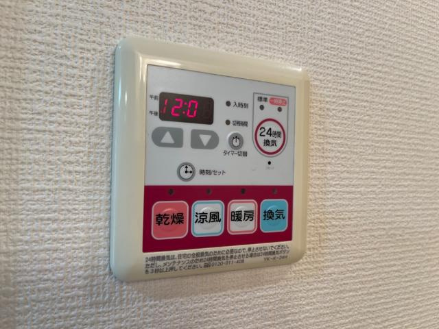 プレジデント・川中のその他|浴室乾燥機