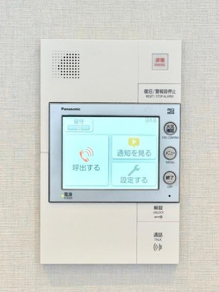 Ｂｒｉｌｌｉａ　ｉｓｔ　東雲キャナルコートの設備