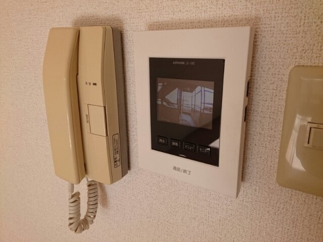 グランド・メールのセキュリティ