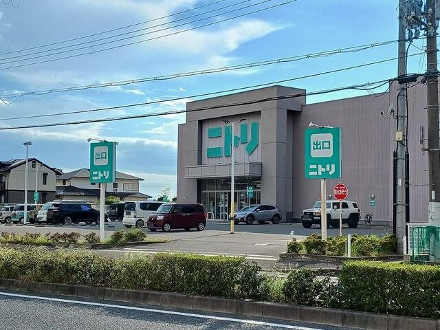 グランド・メールの周辺|ニトリ紀三井寺店様まで400m