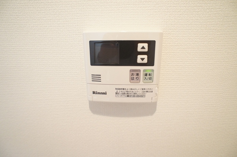 リブリ・Calme-Unの設備