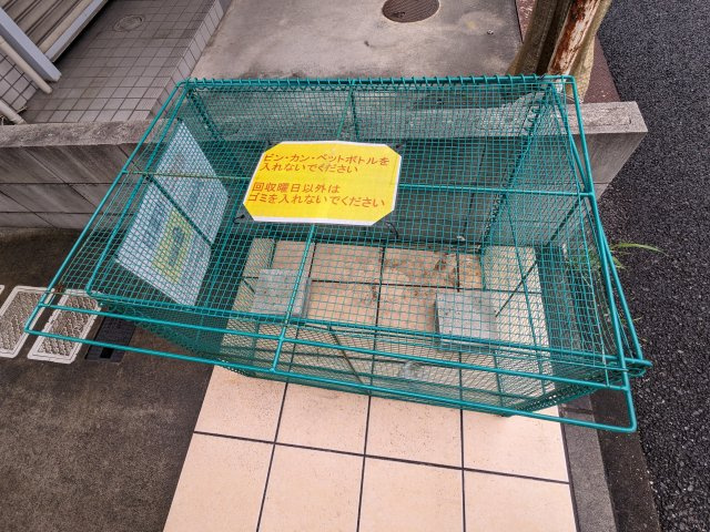 グランシエロ名古屋黄金のその他共用部分