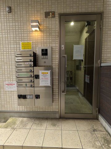 ケーアンドケーのその他共用部分