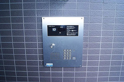 【セキュリティ】 | パークヒルズ高槻