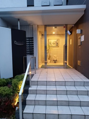 【エントランス】 | パークヒルズ高槻