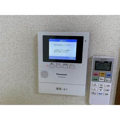 【その他】 | ユーフォリア大口 | モニターホン