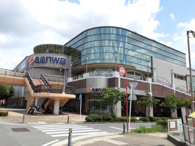 スーパー三和 子供の国店 1000m