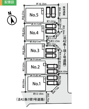 藤沢市辻堂太平台1丁目新築戸建て　№1の区画図|区画図「藤沢市辻堂太平台1丁目新築戸建て」