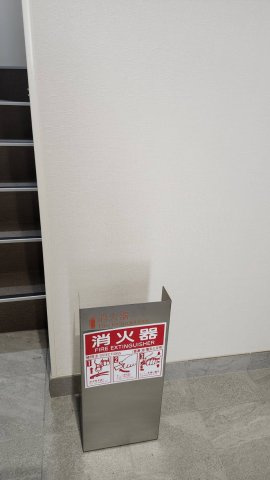 【設備】 | ポラリス