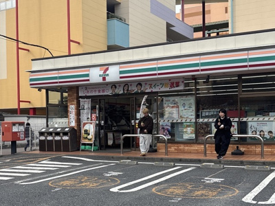 セブン－イレブン 海老名中央２丁目店まで６００ｍ