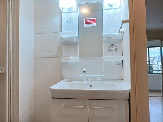 サンシーロの洗面所|スペースが確保できる洗面所です