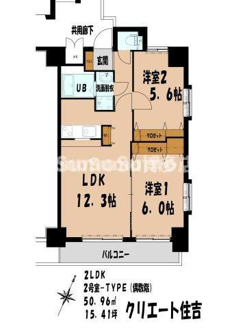 クリエート住吉の間取り